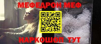 Альфа ПВП Брянск