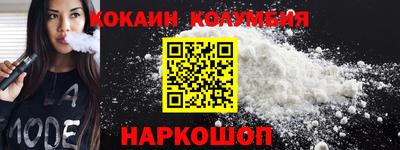 экстази Белорецк