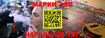 скорость mdpv Белореченск