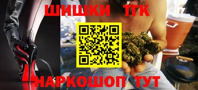 spice Бердск