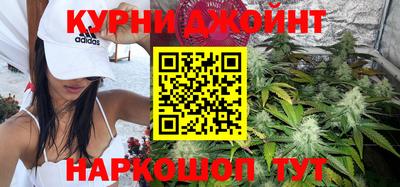 ALPHA-PVP Боровичи