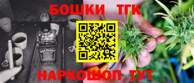 экстази Белорецк