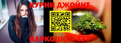 экстази Белорецк