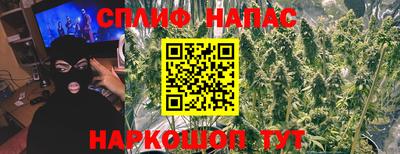 скорость mdpv Белореченск