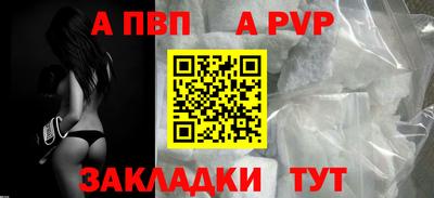 экстази Белорецк