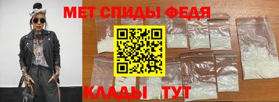 экстази Белорецк