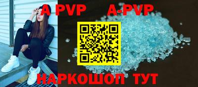 скорость mdpv Белореченск