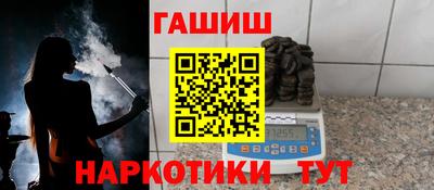 скорость mdpv Белореченск