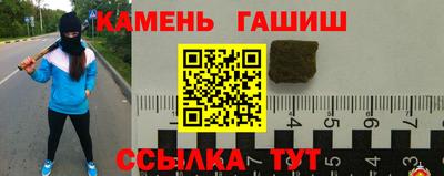 spice Бердск